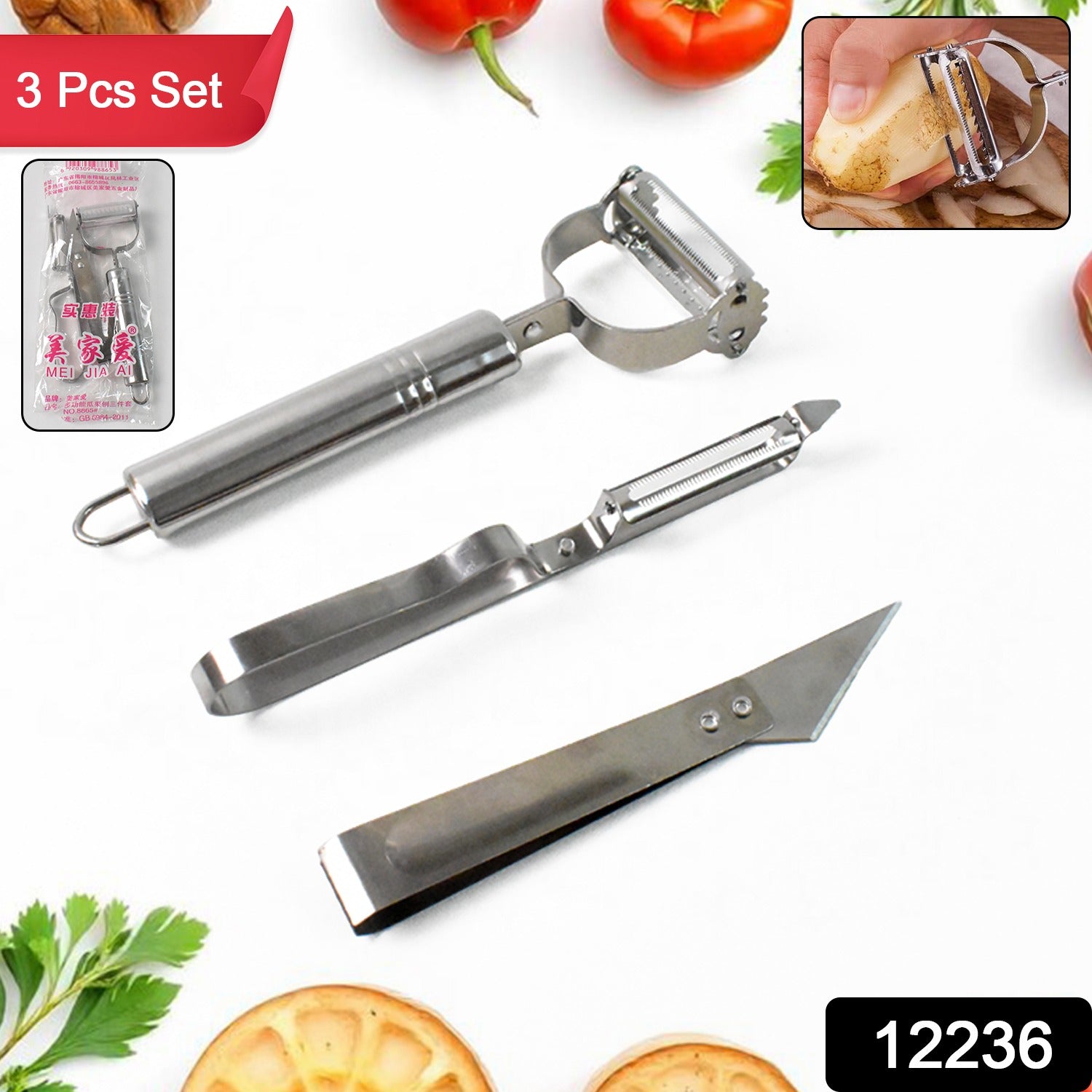 Triple Edge Peeler Triple Edge Peeler